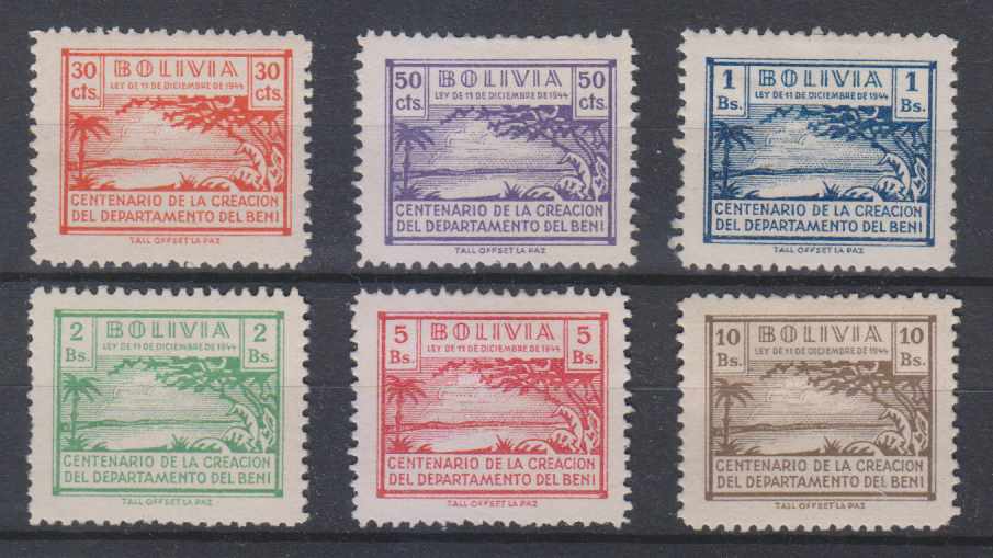Bolivia Stamps sale SAA PHILATELIC NET