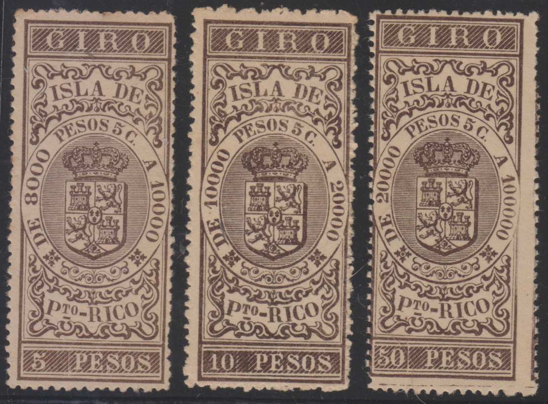 Puerto Rico Stamps sale SAA PHILATELIC NET