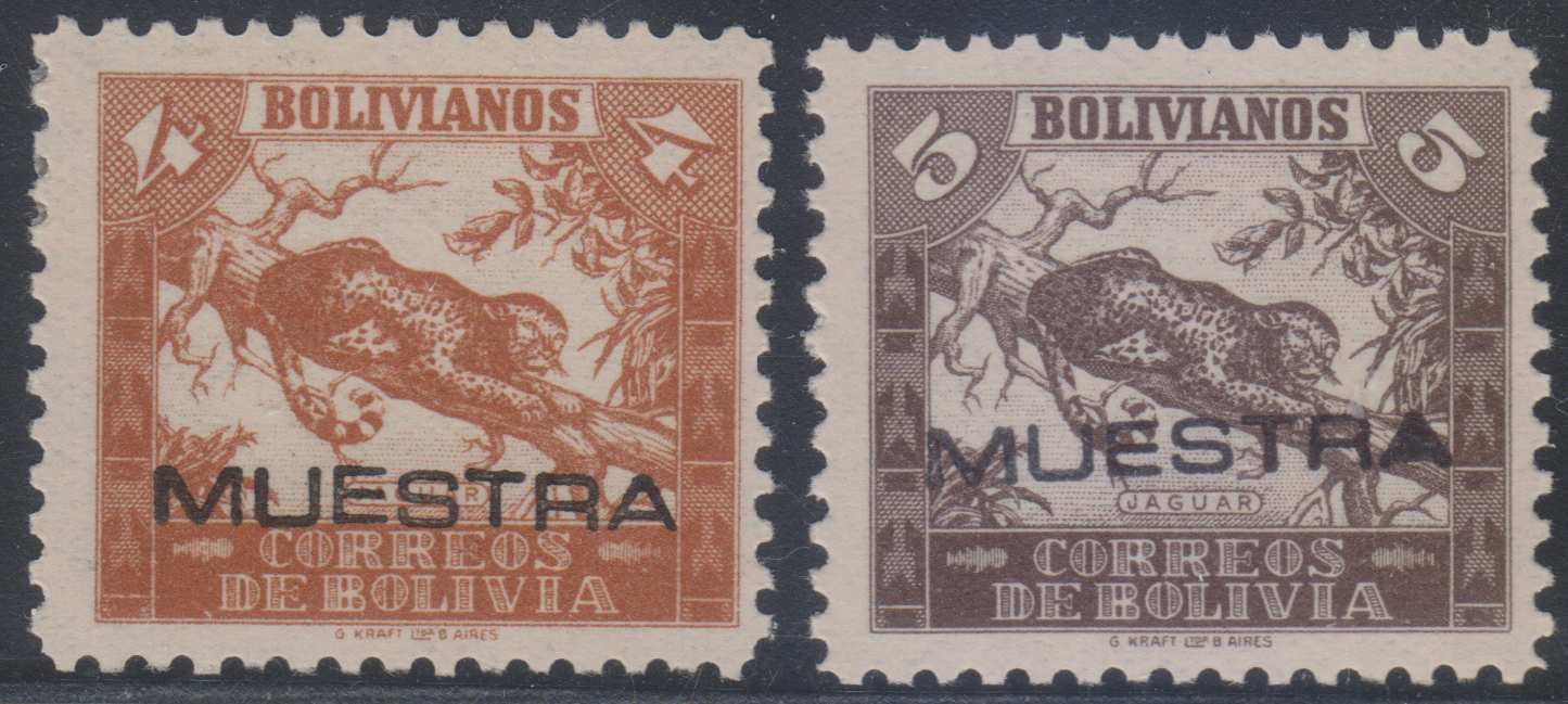 Bolivia Stamps sale SAA PHILATELIC NET