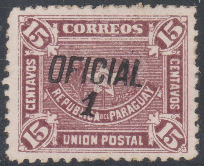 Paraguay Stamps sale SAA PHILATELIC NET