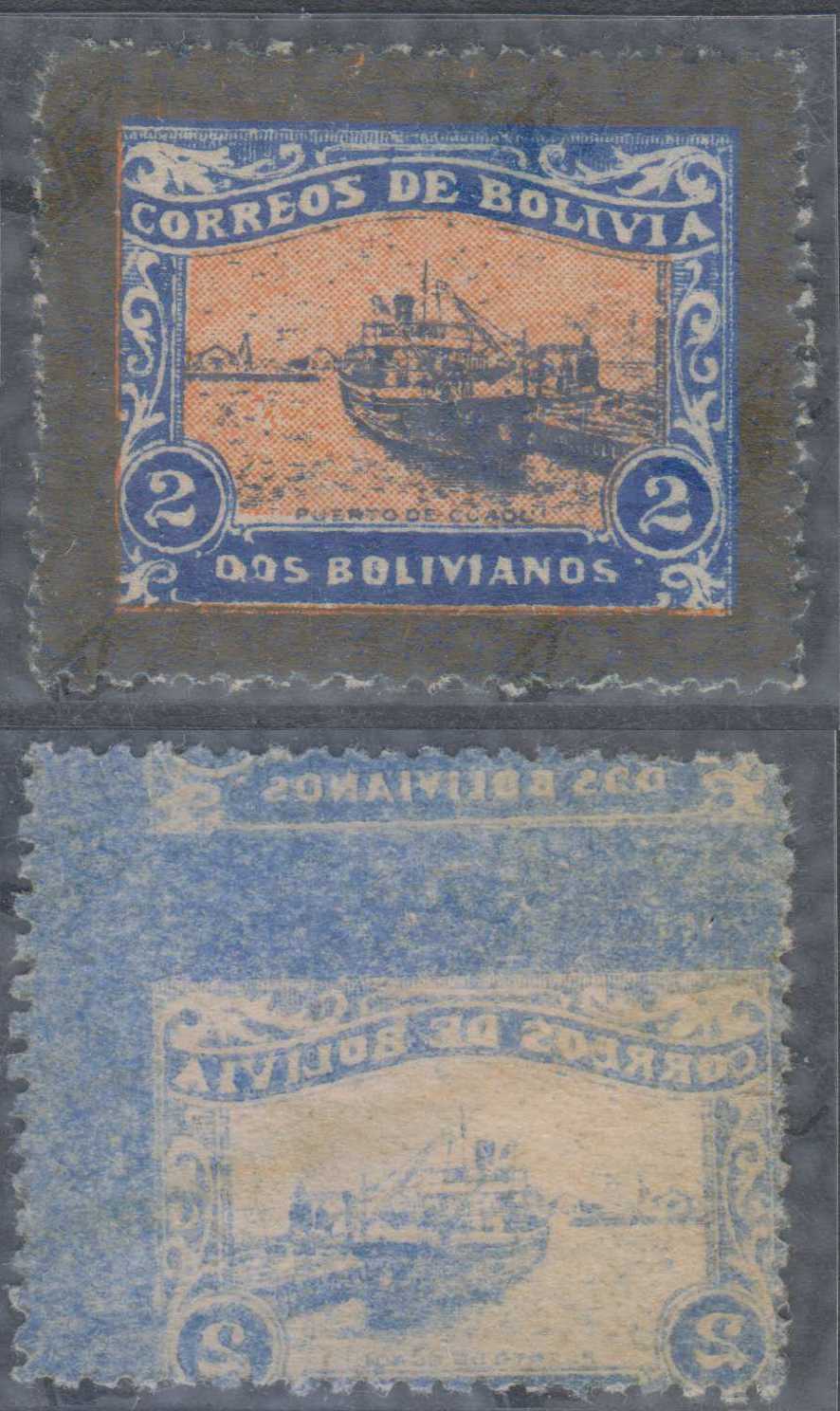 Bolivia Stamps sale SAA PHILATELIC NET