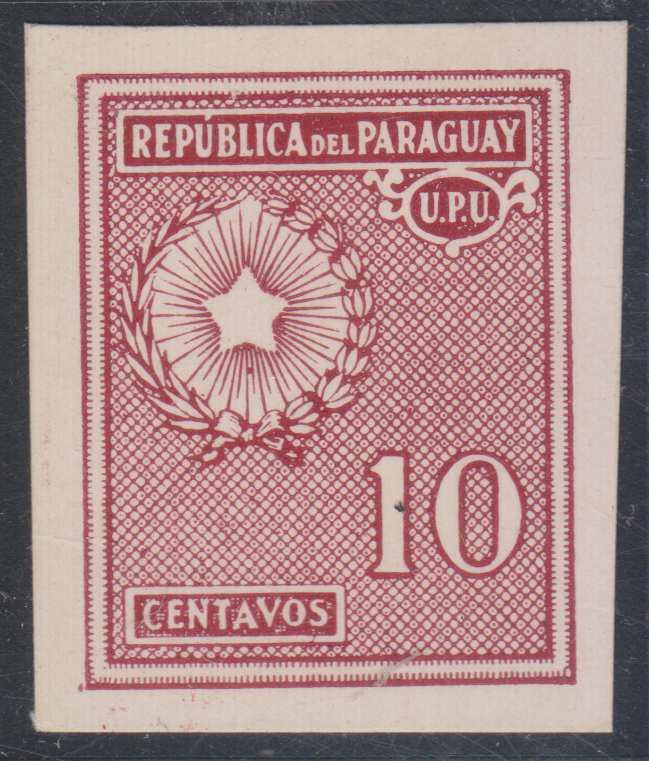 Paraguay Stamps sale SAA PHILATELIC NET