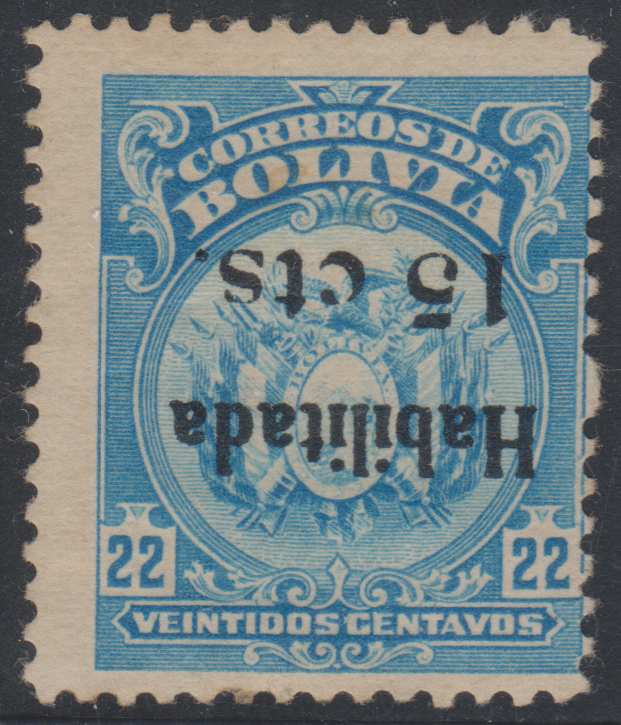 Bolivia Stamps sale SAA PHILATELIC NET