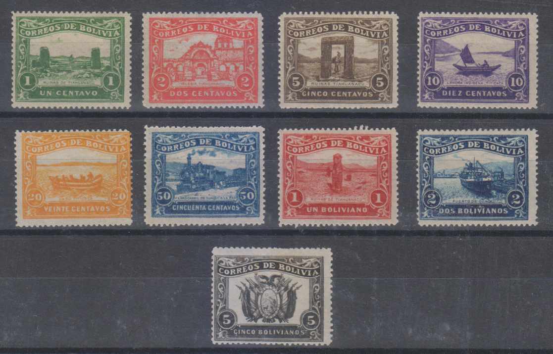 Bolivia Stamps sale SAA PHILATELIC NET