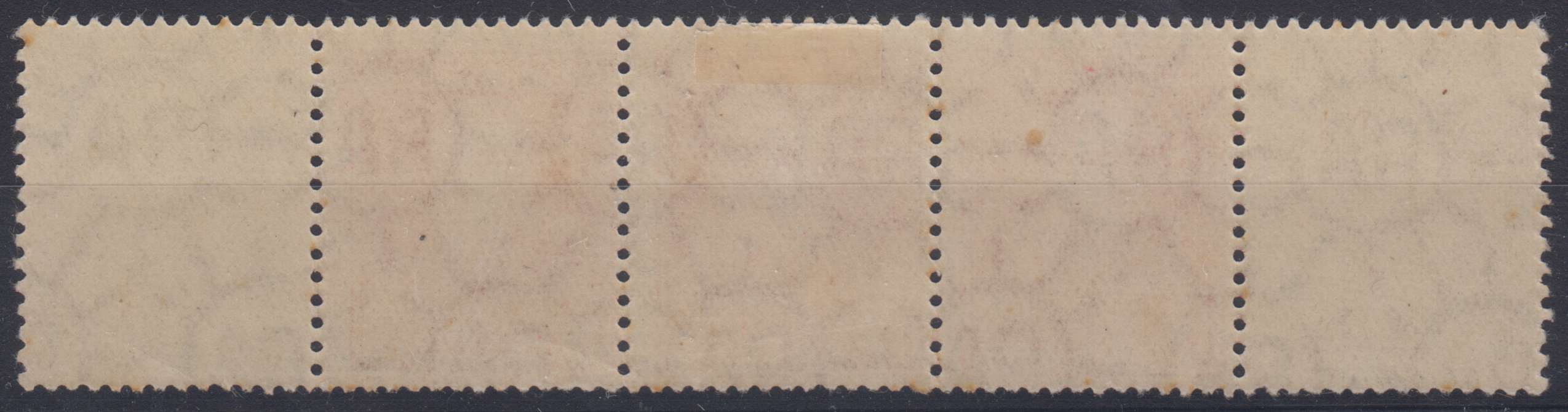 Argentina 1923 — San Martin