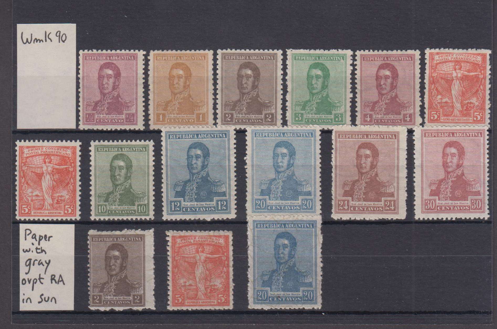 Argentina 1918 — San Martin issues
