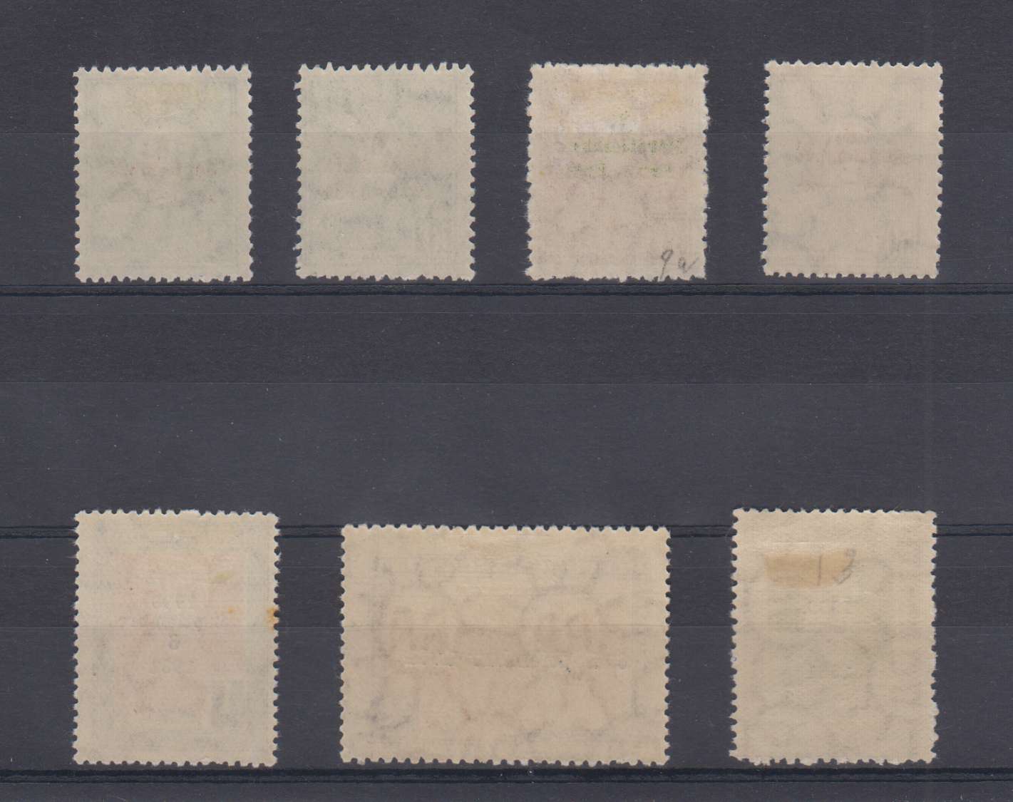 Argentina 1932 — Scott 399-405