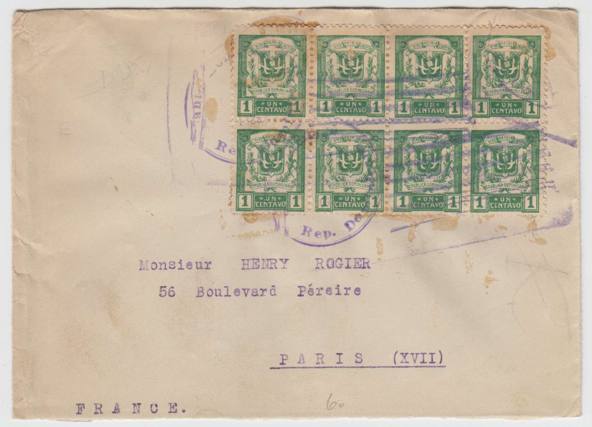 Dominican Republic 1919 — Better group of 5 covers & a cover front with Scott 216, 219, 233 block of eight or 235