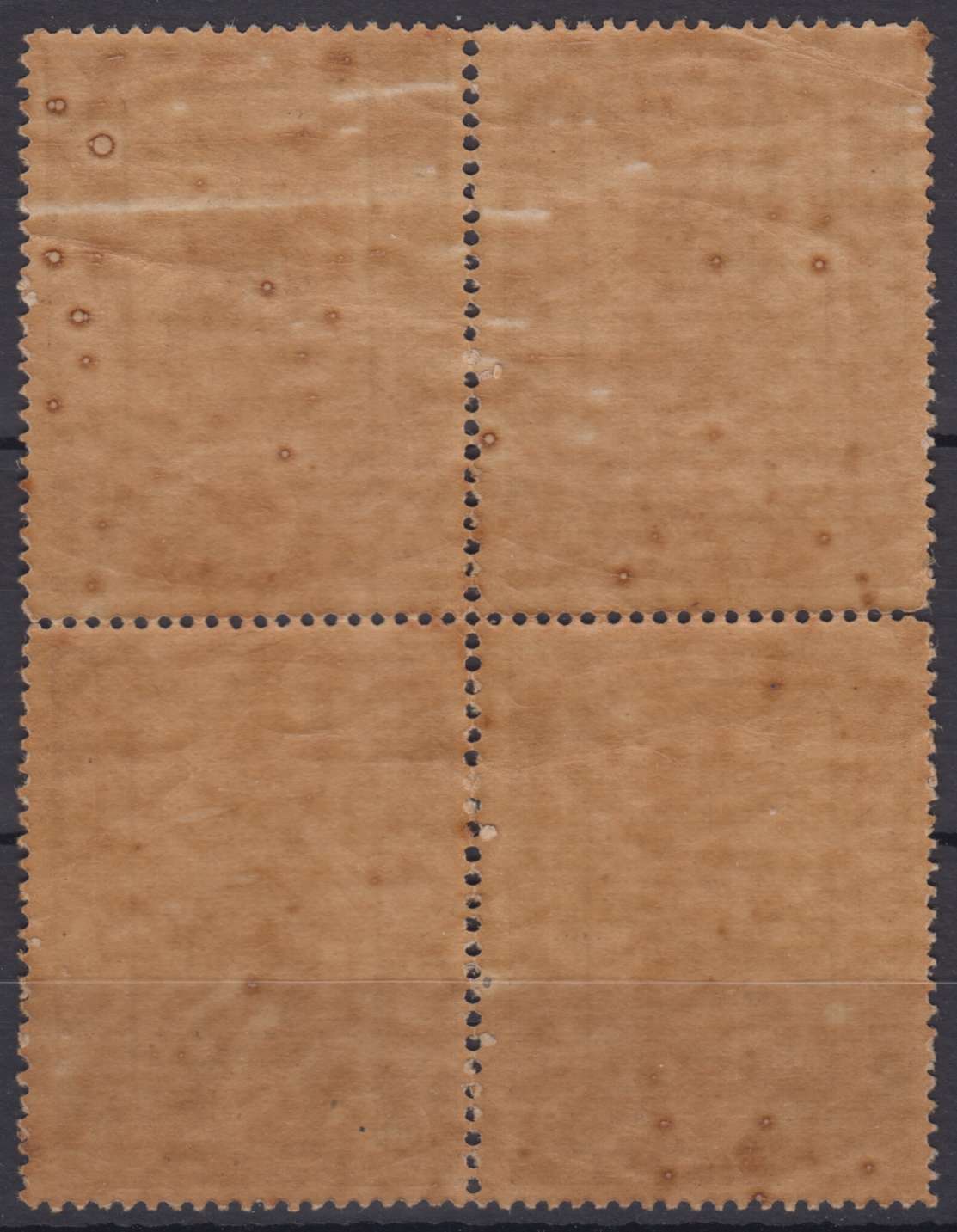 Paraguay 1917 — German Red Cross relief issue