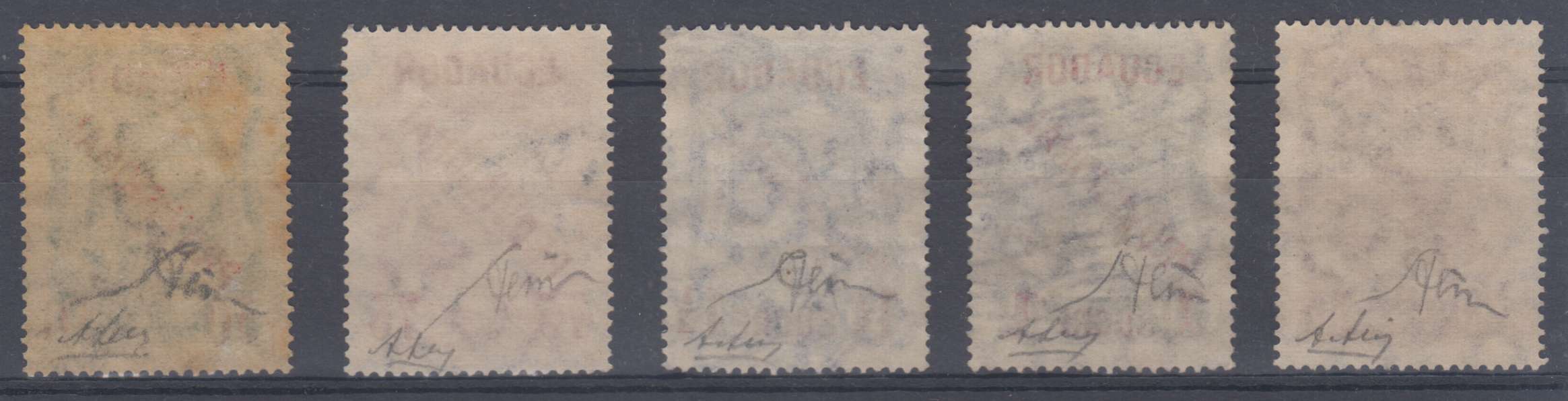 Ecuador 1928 — SCADTA issue