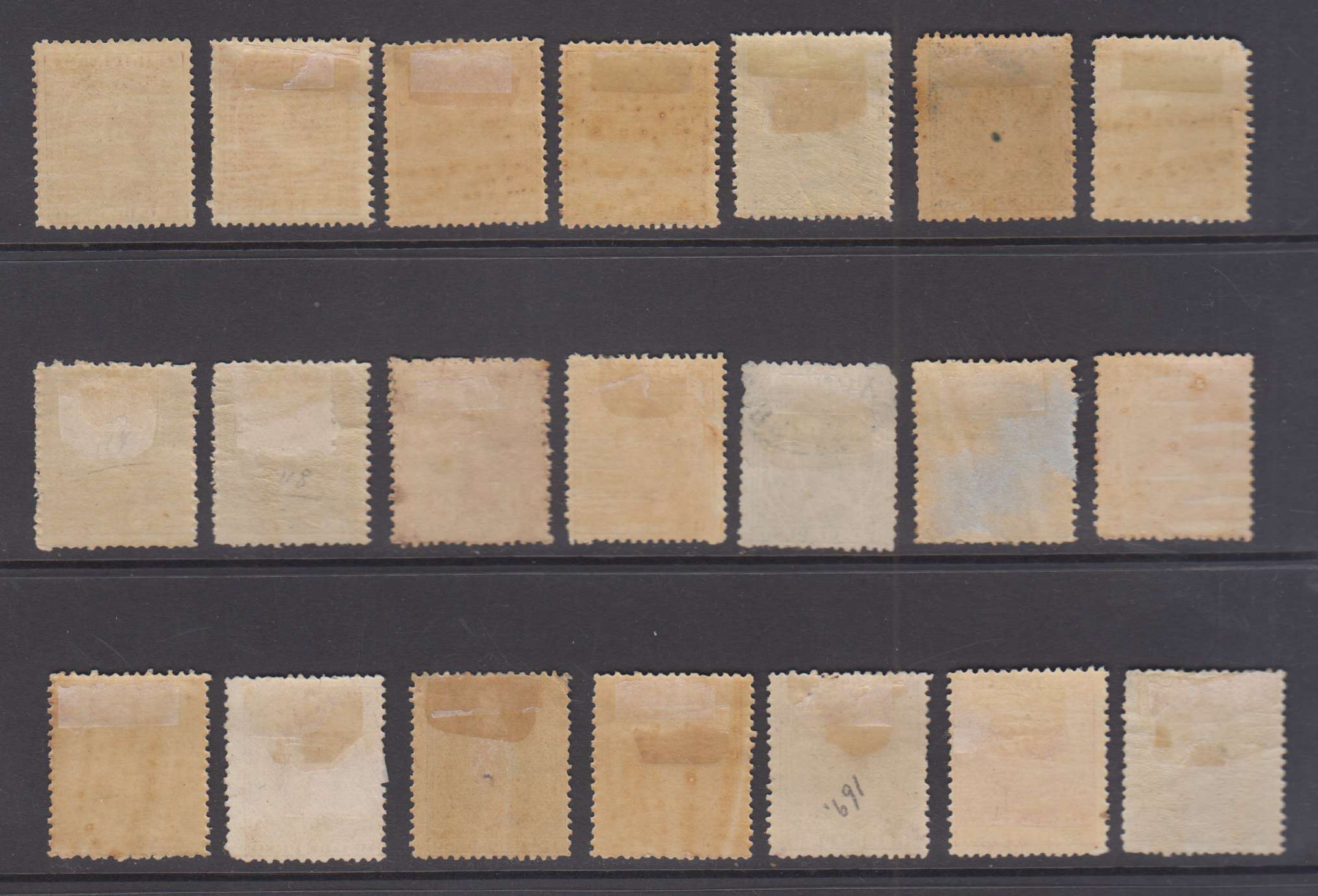 Philippines 1890 — Scott 140 thru 179, 193 thru 210 & P5 thru P20 not complete