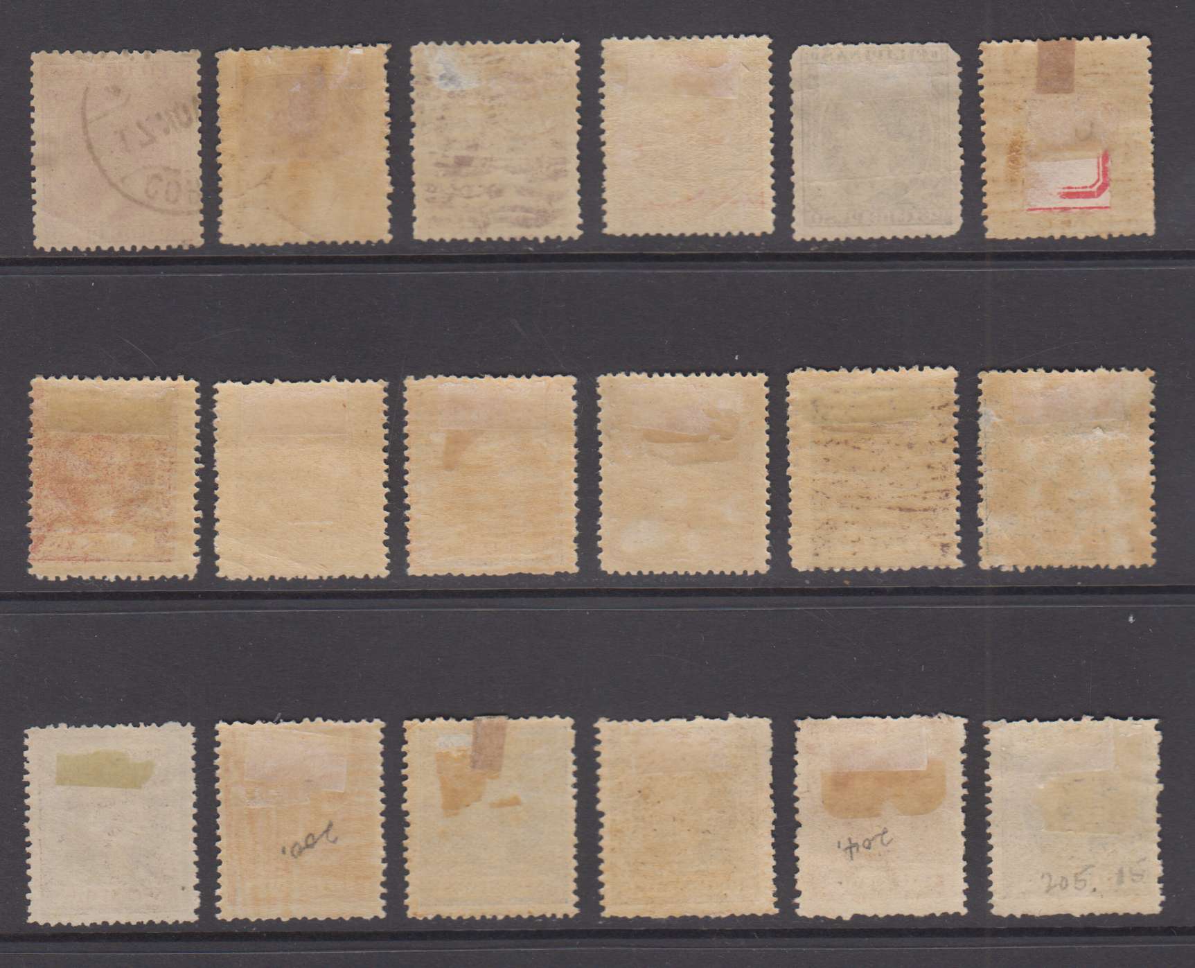 Philippines 1890 — Scott 140 thru 179, 193 thru 210 & P5 thru P20 not complete