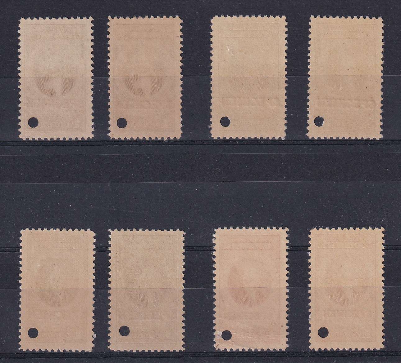 Costa Rica 1943 — Scott 231, C87a, C88 & C88a two each
