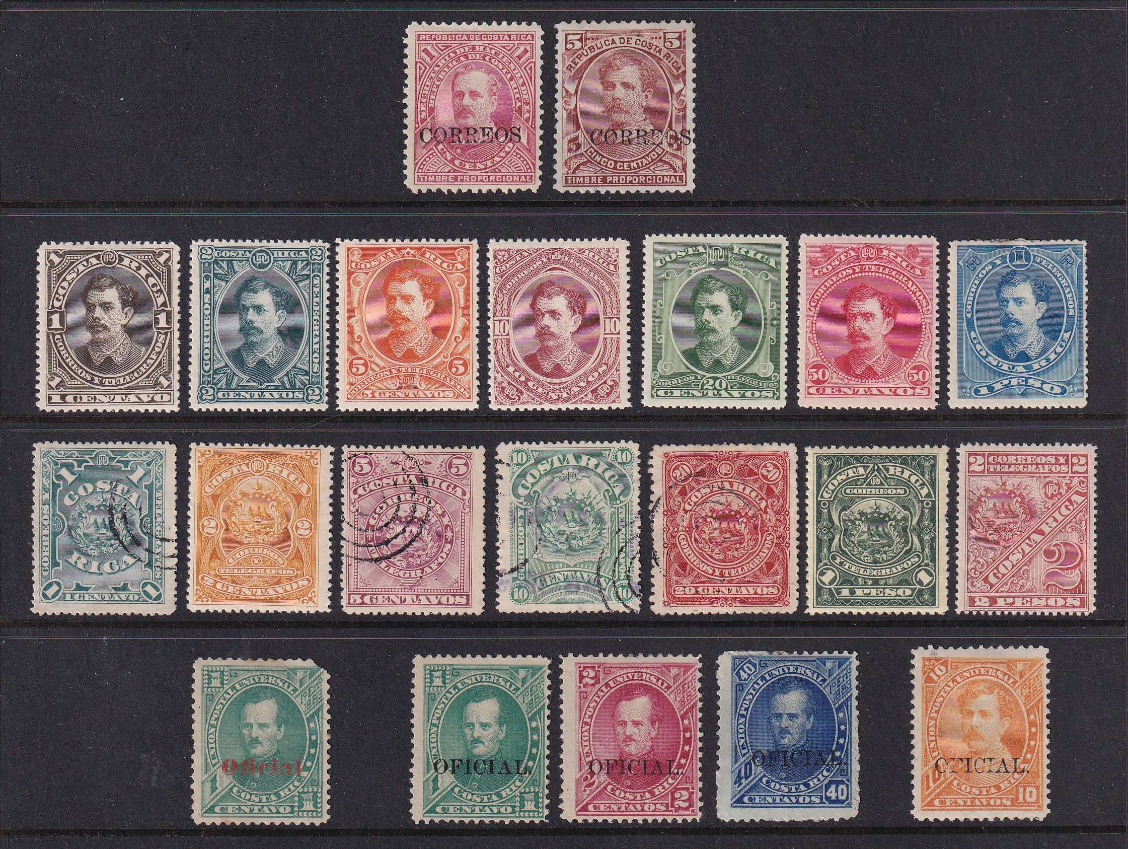 Costa Rica 1863 — Better selection of 58 stamps including classics, official stamps & Guanacaste