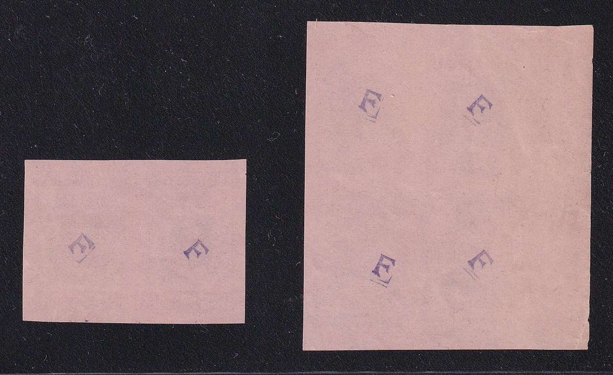 Dominican Republic 1867 — Scott 24