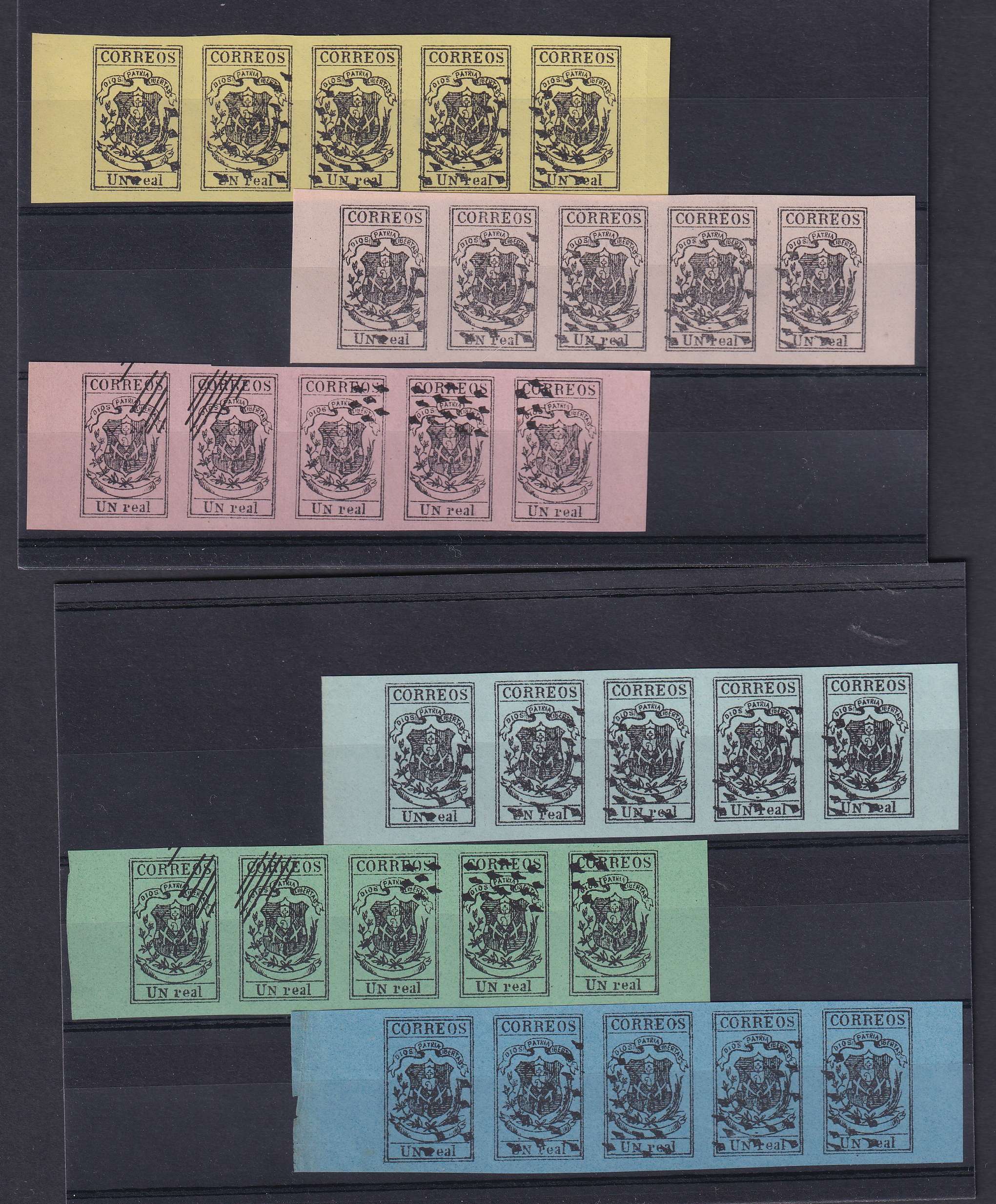 Dominican Republic 1866 — Coat of Arms