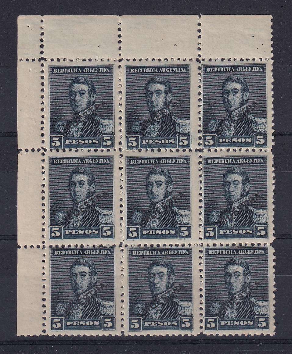 Argentina 1892 — Scott 105