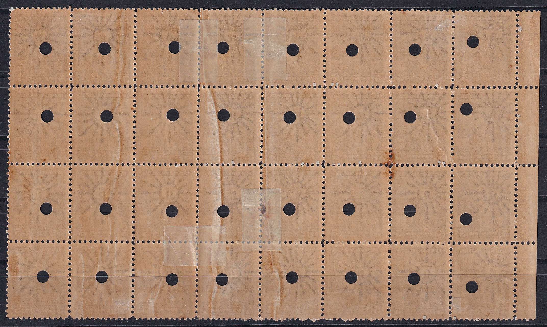 Argentina 1892 — Scott 121